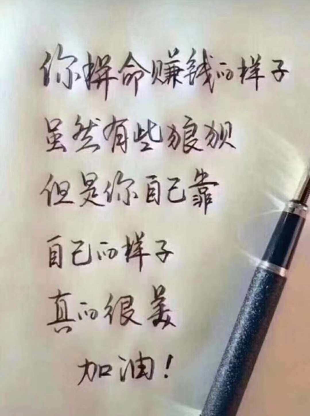 兴峰包装袋