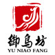 御鸟坊鸟食鸟具批发的LOGO