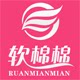 软棉棉纯棉家纺