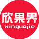 欣果界旗舰店的LOGO