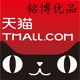 铭博优品车品专营店的LOGO