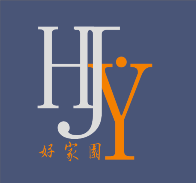 好家园别墅自建房图纸设计店