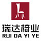 苏州瑞达实木椅业