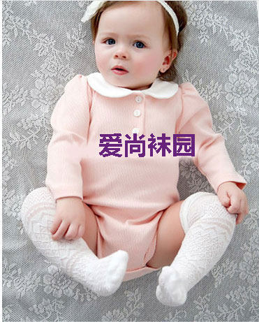 爱尚袜园