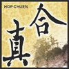 合真工場的LOGO