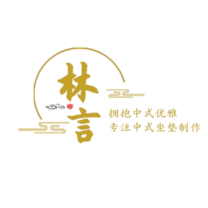 林言旗舰店