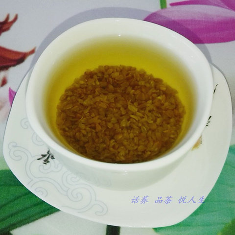 静净茶缘的LOGO