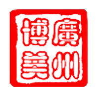 博美美容美发用品商行
