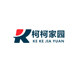 柯柯家园专业家具定制的LOGO