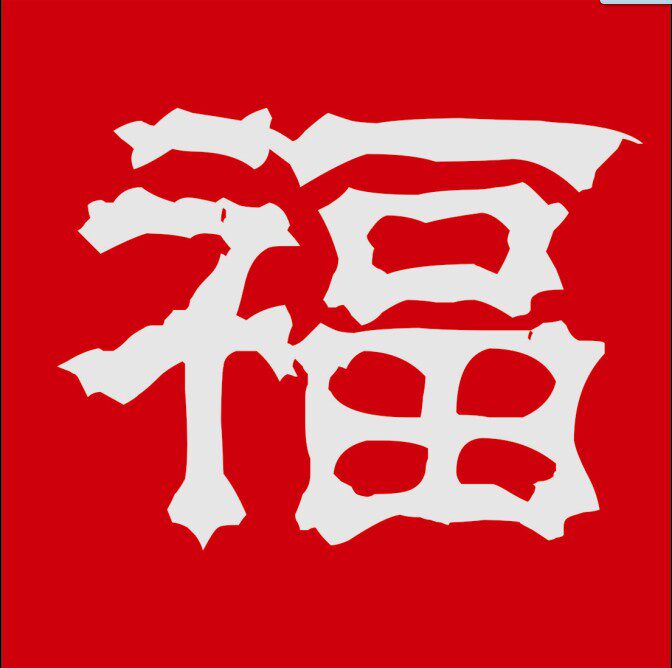 吉利汽车窗帘