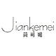 简可媚旗舰店