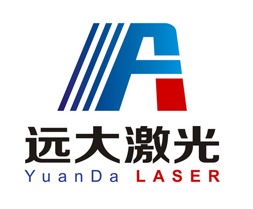 远大激光工厂
