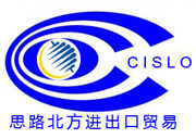 瑞士原装进口表行的LOGO