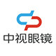 中视眼镜连锁企业的LOGO