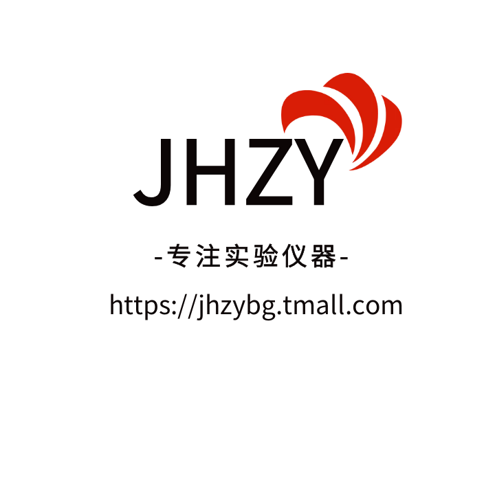 jhzy旗舰店的LOGO