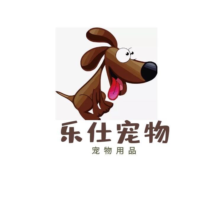 乐仕宠物用品的LOGO