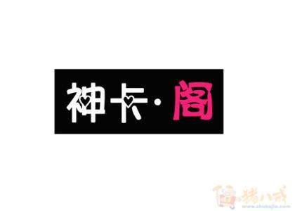小雨健康服务