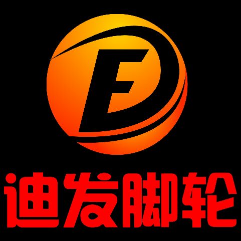 迪发脚轮传发轴承