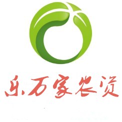 乐万家农资批发零售