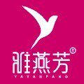 雅燕芳内衣的LOGO