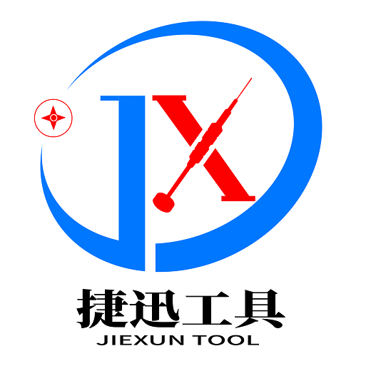 捷迅维修工具通讯的LOGO