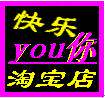 天然竹妃纤维纸的LOGO
