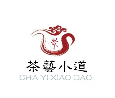 茶艺小道的LOGO