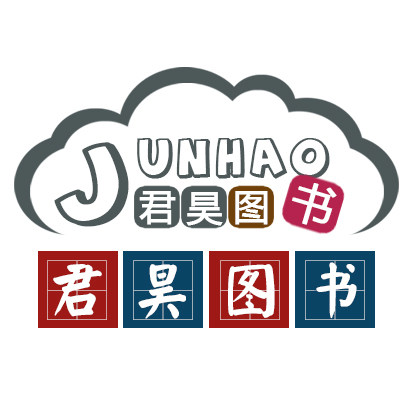 君昊图书专营店的LOGO
