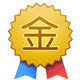 原车密封条的LOGO