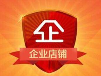 烘焙彩印