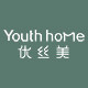 优丝美时尚床品 youth home