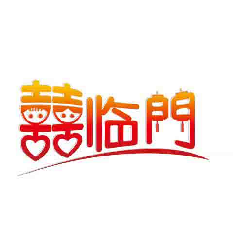 盛世万达宫灯旗帜的LOGO