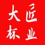 大匠杯业