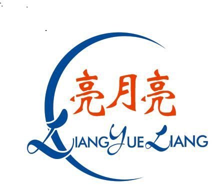 亮月光电UV灯