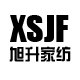 旭升宝贝家纺