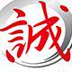 丹丹服装辅料批发商行的LOGO