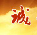 鑫柏股份科技
