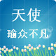杨丽萍云裳广场舞服装
