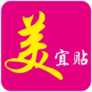 美宜贴墙贴店的LOGO