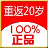 赛洛通讯