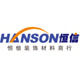 恒信装饰材料商行的LOGO