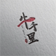 牛千里旗舰店的LOGO
