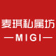 麦琪私属坊旗舰店
