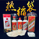 鑫炫包装制品