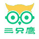 三只鹰旗舰店