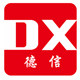 德信办公文教