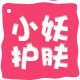 小妖护肤美妆馆