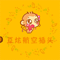 上海亘炫电器设备