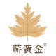 蕲黄金旗舰店
