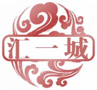 美品汇一城